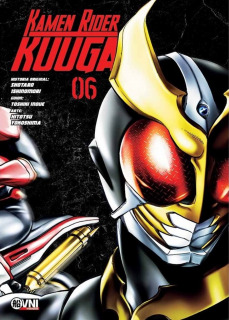 Kamen Rider Kuuga 06