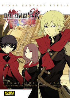 Final Fantasy Type-0