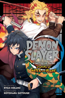 Demon Slayer: Stories of water and flame (Kimetsu No Yaiba)