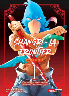 Shangri-La Frontier 01 Expansion Pass