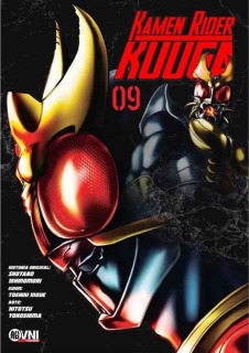 Kamen Rider Kuuga 09