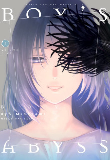 Boy's Abyss 5