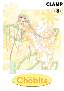 Chobits 08/08