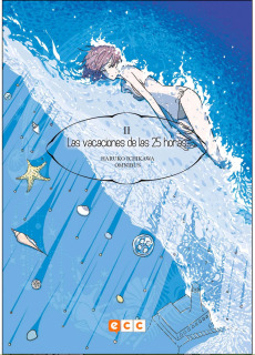 Haruko Ichikawa 2: Las vacaciones de las 25 Horas