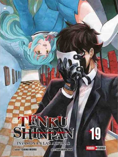 Tenku Shinpan 19