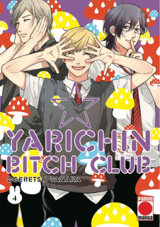 Yarichin Bitch Club 04