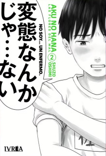 Aku No Hana 02