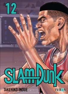 Slam Dunk 12/20