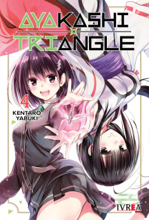 Ayakashi Triangle 4