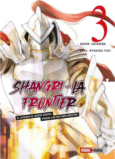 Shangri-La Frontier 03