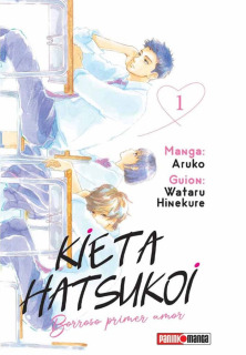 Kieta Hatsukoi: Borroso Primer Amor 01