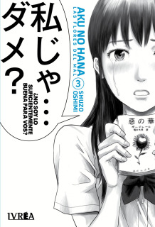 Aku No Hana 03