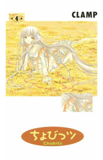 Chobits 04/08