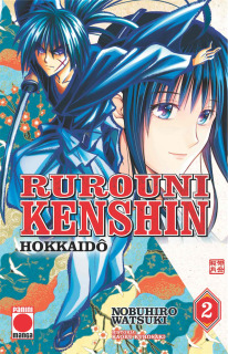 Rurouni Kenshin Hokkaido 02