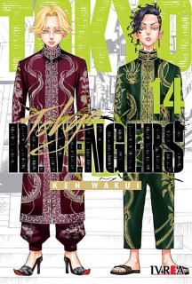 Tokyo Revengers 14