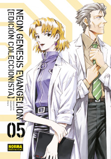 Neon Genesis Evangelion 05 (Ed. Coleccionista)