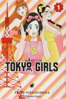 Tokyo Girls 1