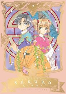 Cardcaptor Sakura Edición Deluxe 07 (Ivrea Argentina)