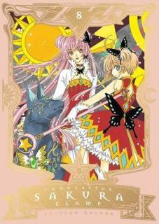 Cardcaptor Sakura Edición Deluxe 08 (Ivrea Argentina)