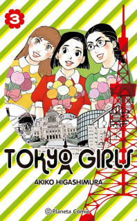 Tokyo Girls 3
