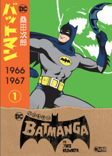 Batmanga 1