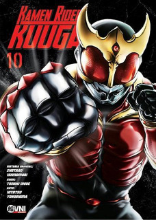 Kamen Rider Kuuga 10