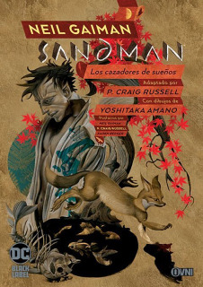 Sandman 12: Los Cazadores de Sueños (Ovni Press)
