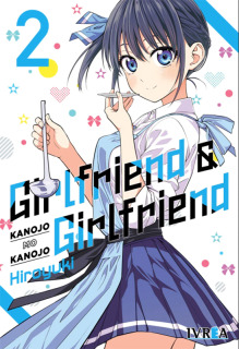Girlfriend & Girlfriend 2