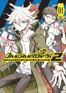 Danganronpa 2 Ultimate Luck and Hope and Despair 01