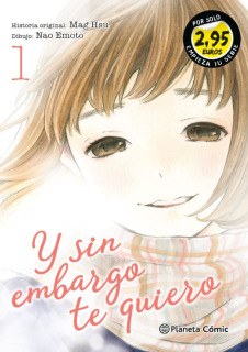 Y sin Embargo te Quiero 1 (Edición Promocional)
