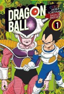 Dragon Ball Color Saga Freezer 01