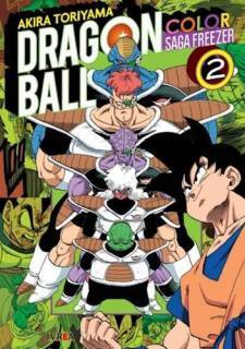 Dragon Ball Color Saga Freezer 02