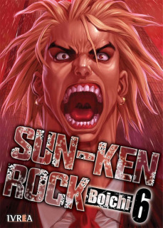 Sun-Ken Rock 06