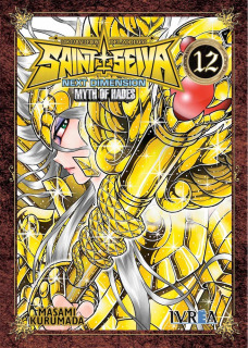 Saint Seiya: Next Dimension - Myth of Hades 12 (Ivrea Argentina)