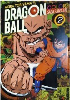 Dragon Ball Color: Saga Saiyajin 02