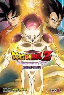 Dragon Ball Z La Resurrección De F