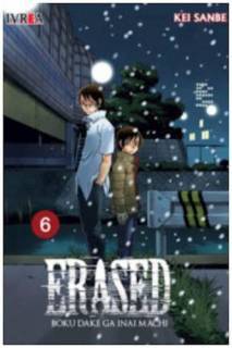 Erased 06