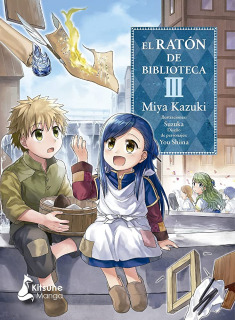 El Ratón de Biblioteca 3