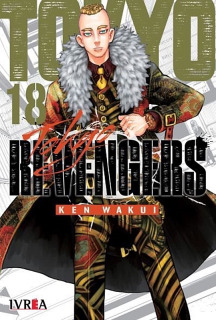 Tokyo Revengers 18