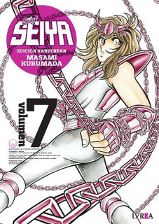 Saint Seiya 07 (Kanzenban)