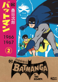 Batmanga 2