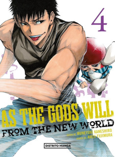 As The Gods Will 04