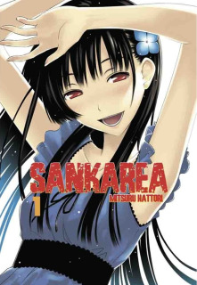 Sankarea 1