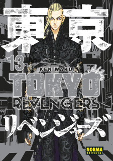 Tokyo Revengers 13 (Norma España)