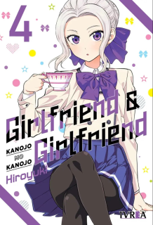 Girlfriend & Girlfriend 4