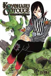 Koyoharu Gotouge:Short Stories Tomo Único