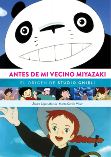 Antes de mi Vecino Miyazaki