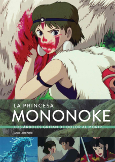 La Princesa de Mononoke