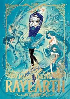 Magic Knight Rayearth 02