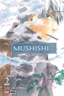 Mushishi 3